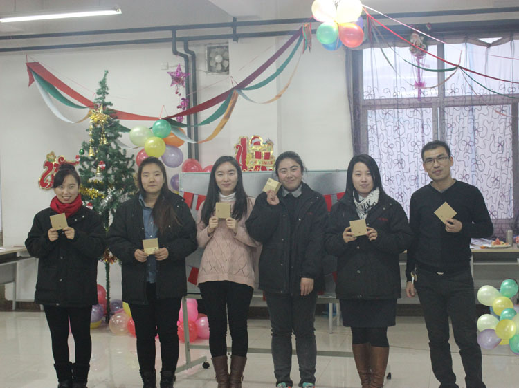 頒獎，普康迎新聯(lián)歡會